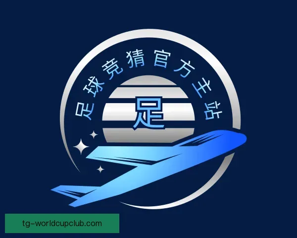 知道足球竞猜官方主站